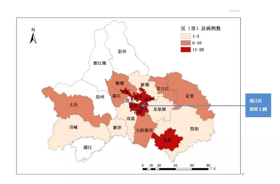 成都市疫情地图(截至2月15日24时)